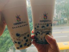 -COMEBUY甘杯(园林路店)