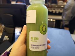 猕猴桃复合果汁饮料-luckincoffee瑞幸咖啡(创汇首座店)