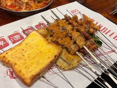 -麻喜大