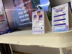 -广州美莱医疗美容医院