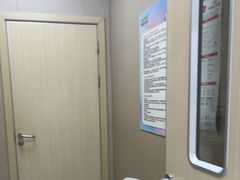 -瑞鹏宠物医院·超声·骨科·奇麟分院(蜀都万达店)