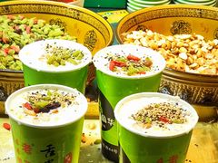 -清真老马家国华牛奶鸡蛋醪糟(正宁路店)