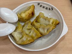 -蒋家桥饺面店(东关街店)