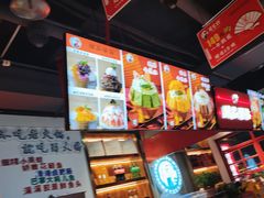 -蛙一刀·麻椒鱼火锅(金仙桥店)