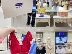 -百盛(万象城店)