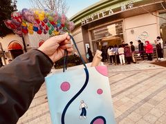 -喜茶(迪士尼小镇DP店)