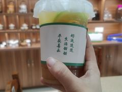 -壹笑茶庄