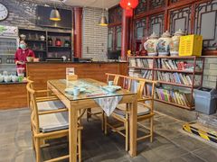 -皇家冰窖小院(什刹海店)