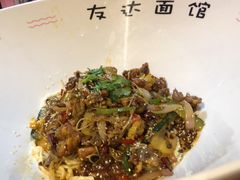 -友达面馆·酸菜鱼面(钱塘区店)