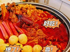 -安徽阜阳卷馍(西单店)