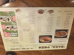 -青水瓦台汤泉(新华店)