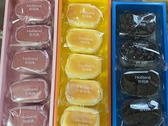 -好利来(SM空港店)