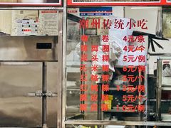 -华威达牛庄(黄埔大道西店)