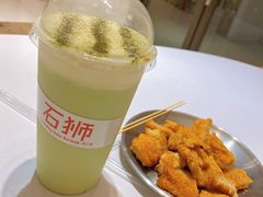 -石狮世茂摩天城摩天轮