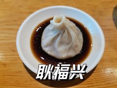 -耿福兴(半边街店)