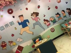 -蜡笔小新の茶 CRAYON SHINCHAN(旗舰店)