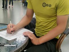 -中田健身工作室(博兴路店)