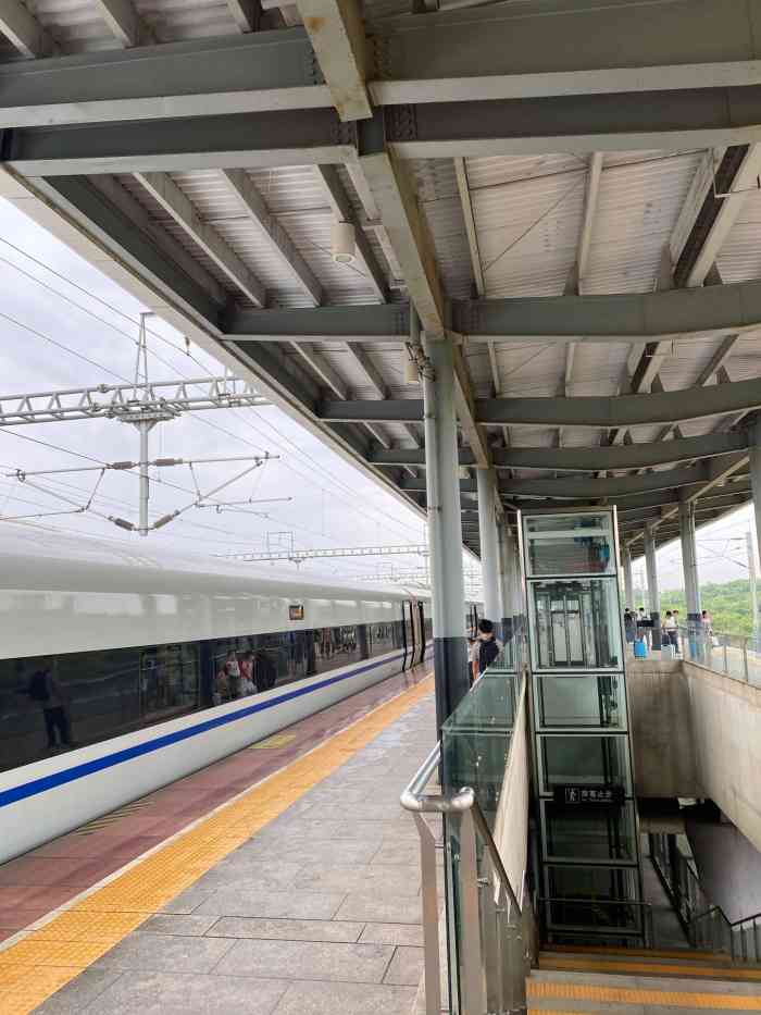 湘潭北站