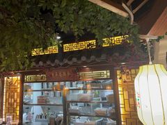 -老平安农家菜(平安店)