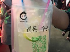 -大学城夜市大排档(凤栖路店)