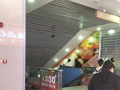 -万达广场(南昌红谷滩店)