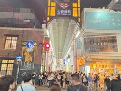 -心斋桥