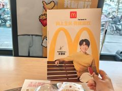 -麦当劳(正定瑞天店)