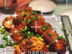 -绿茶餐厅(成都太古里店)
