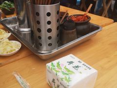-攀枝花·任德琼·盐边羊肉米线
