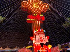 -广州长隆国际大马戏