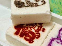 -中栗华栗子(鞍山道店)