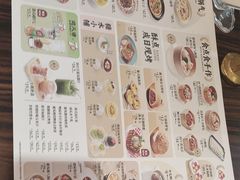 -避风塘(光启城店)