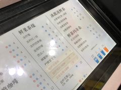 -益禾堂(三亚金鸡岭店)