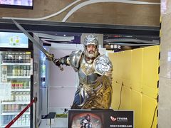 -卢米埃影城(长楹天街IMAX激光店)