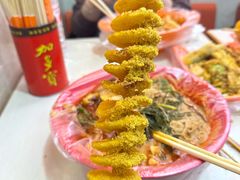 -安发瞧麻辣烫(总店)