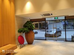 -全季酒店(广州越秀公园店)