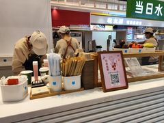 -兰熊鲜奶(昌平悦荟店)