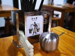 -李四辈(众意路9店)