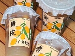 -SENTEA森茶(麦地丽日店)