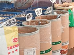 -鑫朱雀农贸批发市场