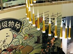 -吾悦广场(南京鼓楼店)