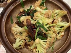 -粤珍轩·家宴·广式茶点(新城广场店)
