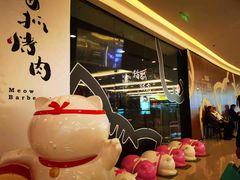 -猫抓烤肉(武进吾悦广场店)