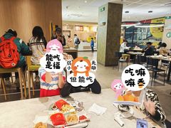 -麦当劳(万博一路天河城分店)