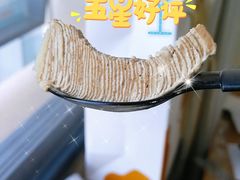 -小半有礼(天河南店)