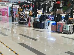 -吾悦广场(天津和平店)