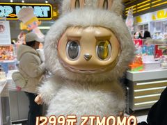 -泡泡玛特POPMART(上海环球港店)