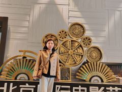 -北京益田影人花园酒店
