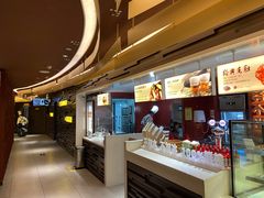 -巴奴毛肚火锅(商城路店)