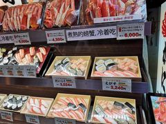 -蟹道乐(道顿堀本店)